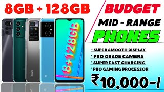 8gb Ram 128gb Rom  Best Budget Midrange Phones Under 10000₹ [upl. by Nylasej964]