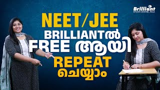 Free NEETJEE Repeaters coaching by Brilliant  Register Now [upl. by Lyrej]