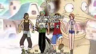 One Piece  4th Opening  Bon Voyage [upl. by Marleah]