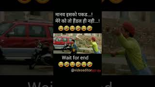 funny dhamaal movie comedy scenes sabnam😂dhamaal movie🤣dhamaal movie comedy scenes🤣dhamaal movie🤣😂🤣 [upl. by Anaul317]