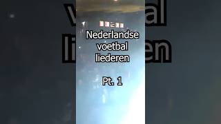 Nederlandse VOETBAL liederen⚽ shorts psv ajax [upl. by Cris949]