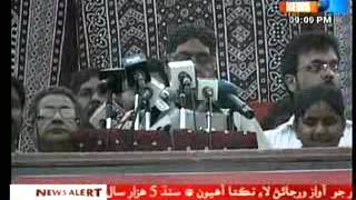 JSQM 23 March Freedom March For Independent Azaad Sindhu Desh Sindh Tv [upl. by Durst45]