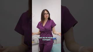 Метаболічний синдром 👩🏻‍⚕️ doctor humor endokrinsistem endokrinoloji victoriasecret model [upl. by Marmawke385]