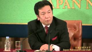 枝野幸男 経済産業相 20121015 [upl. by Arahs]