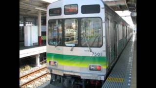 秩父鉄道7500系7501 走行音 [upl. by Adnerol497]