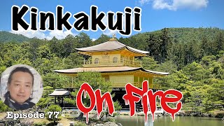 Kinkakuji temple on Fire The Truth and the novel by Mishima Yukio [upl. by Eikcir]