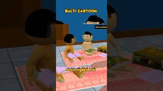 Balti cartoons funny videos 🤣😂 [upl. by Parrish]