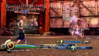 「ライトニング リターンズ ファイナルファンタジーXIII」難易度（ノーマル＆イージー）比較動画 [upl. by Rayham]