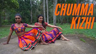 Chumma Kizhi  Darbar  Iswarya Jayakumar feat Drea Lam [upl. by Atinwahs574]