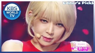 AOA Miniskirt Stages  AOA 짧은 치마 무대 모음 Editor’s Picks  MUSIC BANK [upl. by Heisser]