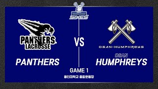 서비푸드배 2024 KNSL 남자부 1일차 1경기 Panthers VS Osan Tomahawks [upl. by Lenee235]