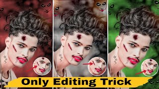 Sad photo editing Picsart full tutorial  Broken heart photo editing  step by step Hindi tutorial [upl. by Oigimer]