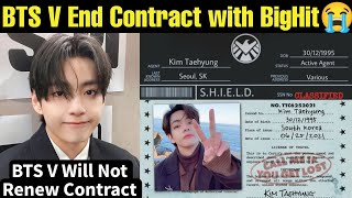 BTS V Leaving BigHit Hybe 🤯 BTS V Ending Contract with BigHit Hybe 😭 BTS V Disband Confirm 💔 bts v [upl. by Osugi]