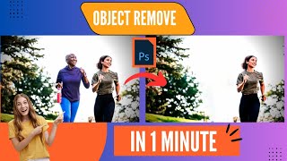 EASY Object Removal in Photoshop Tutorial for Beginners StepByStep Guide  Iqra Tech Pro [upl. by Nesahc]