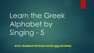 Learn the Greek Alphabet 5 Vowels and Diphthongs [upl. by Retsam]