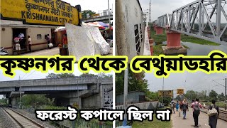 vlog 2  Krishnanagar to Bethuadahari  Forest [upl. by Neelyam]