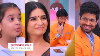 Ghum Hai Kisikey Pyaar Meiin Today Episode PROMO 25th July 2024Jhooth me SaviRajat ek se aage ek [upl. by Sheeran]