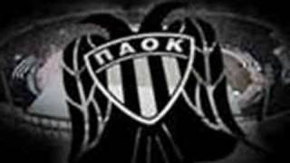 MAGKIA NA EISAI PAOK [upl. by Auqinahc]