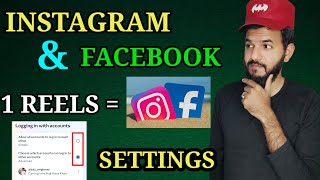 Instagram amp Facebook link  1 reels in Instagram and automatically upload in FacebookInstagram reel [upl. by Folger490]