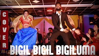 Bigil  Bigil Bigil Bigiluma Dance Cover  Nishdubsmash  Oneclick Creations [upl. by Daggna]