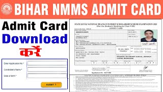 BIHAR NMMS ADMIT CARD DOWNLOAD KAISE KARE 2023  SCERT BIHAR NMMS ADMIT CARD DOWNLOAD KAISE KARE [upl. by Enileve119]