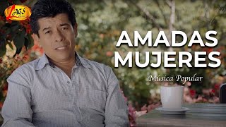 Gerardo Gomez  Amadas Mujeres Con Letra [upl. by Yahiya]