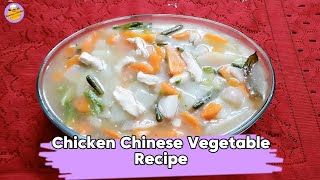 How To Make Chicken Chinese Vegetable At Home  Chicken Chinese Vegetable Recipe [upl. by Sirrah142]