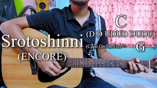 Srotoshinni  Encore  Easy Guitar Chords LessonCover Strumming Pattern Progressions [upl. by Jamel706]