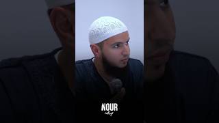 Hoe bescherm ik de wetgeving van Allah  Muslim Essentials  Nour College islam islamic [upl. by Ardnekat]