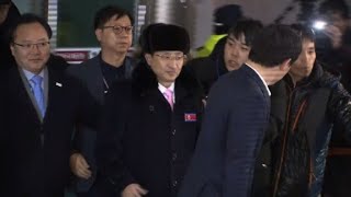 Los atletas norcoreanos llegan a Corea del Sur para los JJOO [upl. by Yessydo573]