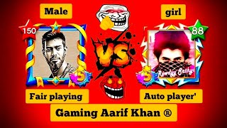 😂 HACKERS VS GAMING  AARIF KHAN ® Very Funny Gaming viral tamil youtubegaming தமிழ் [upl. by Mauralia]