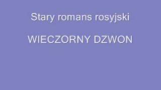 Wieczorny dzwonwmv [upl. by Indira]