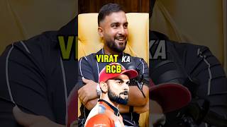 RCB Fan Always ❤️  Hashmatullah Shahidi on Virat Kohli ytshorts shortsfeed cricket [upl. by Notsuh77]