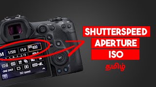 Shutterspeed  Aperture  Iso  Explained [upl. by Pokorny]