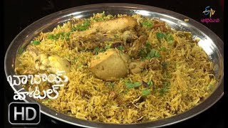 Mughalai Chicken Pulav  Babai Hotel  17th December 2018  ETV Abhiruchi [upl. by Yalc]