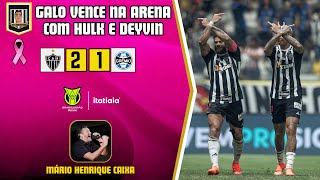 02102024  GALO 2x1 Grêmio  Brasileirão 2024  Narração do Caixa ITATIAIA [upl. by Inittirb]