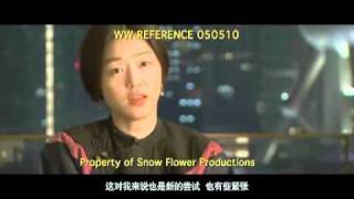 Snow Flower amp the Secret Fan — BTS clips  Cast Interviews [upl. by Cyn]