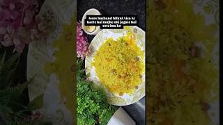 Indore famous poha recipe Street Indore poha recipe short poha recipe viral short profile [upl. by Corabel529]