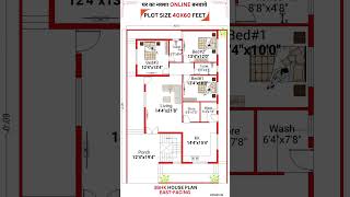 40x60 house plans with garden  40 x 60  2400 sqft house houzy [upl. by Jeminah]