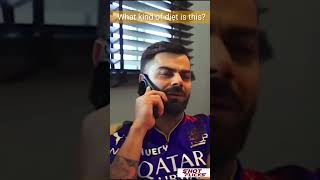 What kind of diet is this Kohli Rock Faf and Siraj Shock 🤣🤣 viratkohli cricket fafduplessis [upl. by Aneerol704]