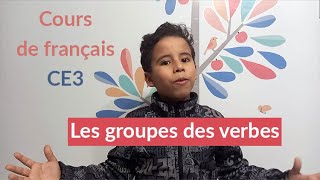 Les groupes des verbes  Cours français CE3 [upl. by Danie899]