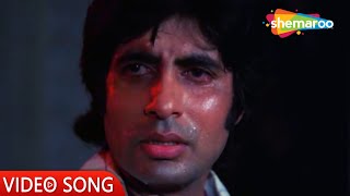 Barson Purana Yeh  Hera Pheri 1976  Amitabh Bachchan Vinod Khanna  Kishore Kumar Hit Songs [upl. by Russell]