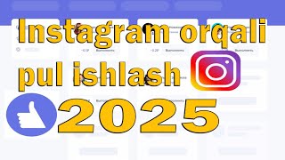 Instagramda pul ishlash vkserfing pul ishlash instagram orqali 2025 [upl. by Tabby]