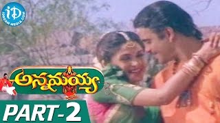 Annamayya Full Movie Part 2  Nagarjuna Ramya Krishna Kasturi  K Raghavendra Rao  Keeravani [upl. by Malek]