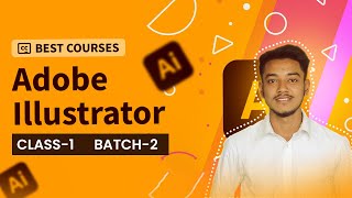 Adobe Illustrator Class 1। GDF Batch2। Adobe Illustrator Bangla Tutorial। [upl. by Steinway]