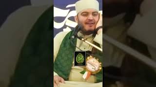 Beautiful Tilawat Qari Sayyed jasim Mousavi Iran Aalmi Mehfil QIRAT TANDA RAMPUR [upl. by Geanine394]