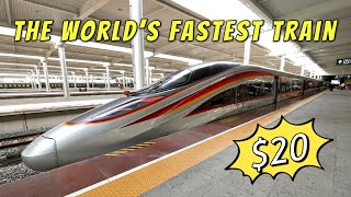 Riding The CR400AF China Bullet Train  Chengdu Tianfu Airport To Chongqing [upl. by Eidahs]