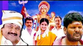 SANGARANKOVIL2011 Tamil New Full MovieTamil Latest Cinema HDNew Releases Tamil Movie [upl. by Trauts]