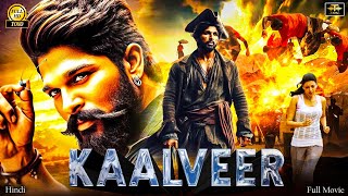 Kaalveer Love Story New 2024Released Full Hindi Dubbed Action Movie 2024New Blockbuster Movie [upl. by Chung]