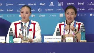 China claim firstever artistic swimming gold in team event｜Paris 2024｜Olympics｜巴黎奥运会｜中国花样游泳队｜冯雨｜张晓欢 [upl. by Roseline]